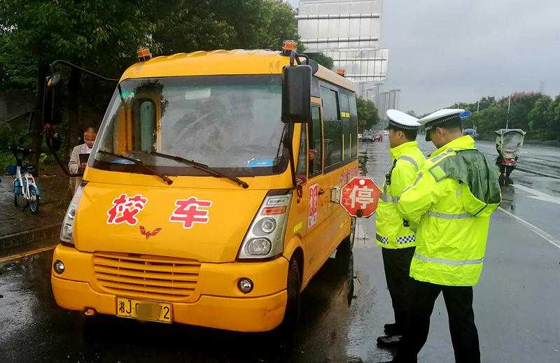 武陵区：开展校车交通安全大检查 筑牢交通安全防线
