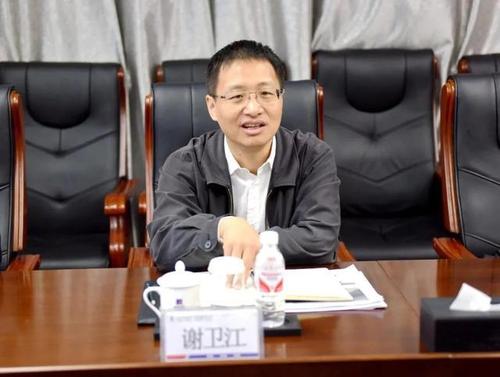 “70后”央企高管南下，晋升副省长