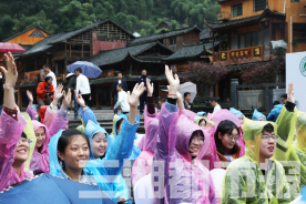 10月1日起，《湘西土家族苗族自治州生物多样性保护条例》开始施行