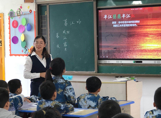 祁阳县伯爵小学：走进课堂  看见成长