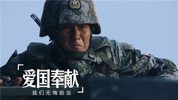 《新时代公民道德建设实施纲要》公益广告《个人品德篇》