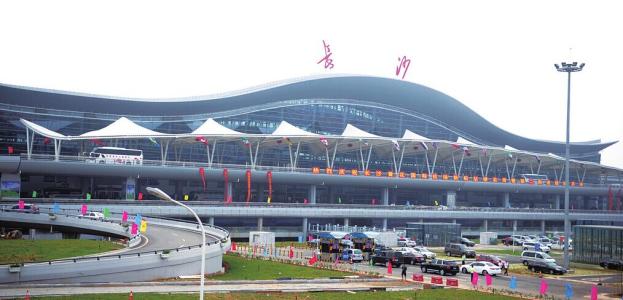 国庆黄金周湖南机场日均旅客吞吐量将超10万人次