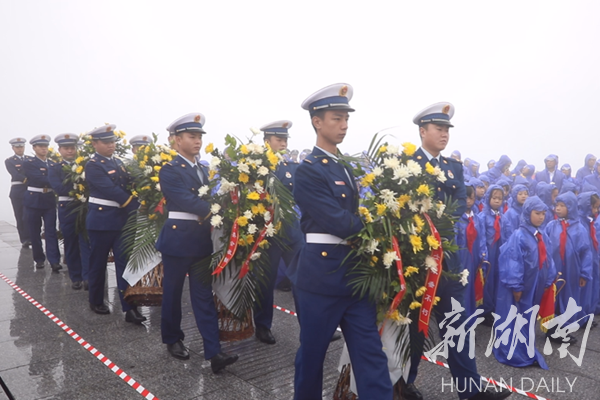 双牌县举行烈士纪念日公祭活动