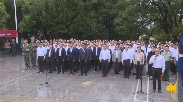 烈士纪念日：永兴县举行向人民英雄敬献花篮仪式