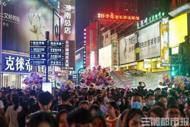 “网红长沙”持续升温，人气火“爆”了