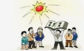 祁阳七里桥镇：村级财务审计“五步走”