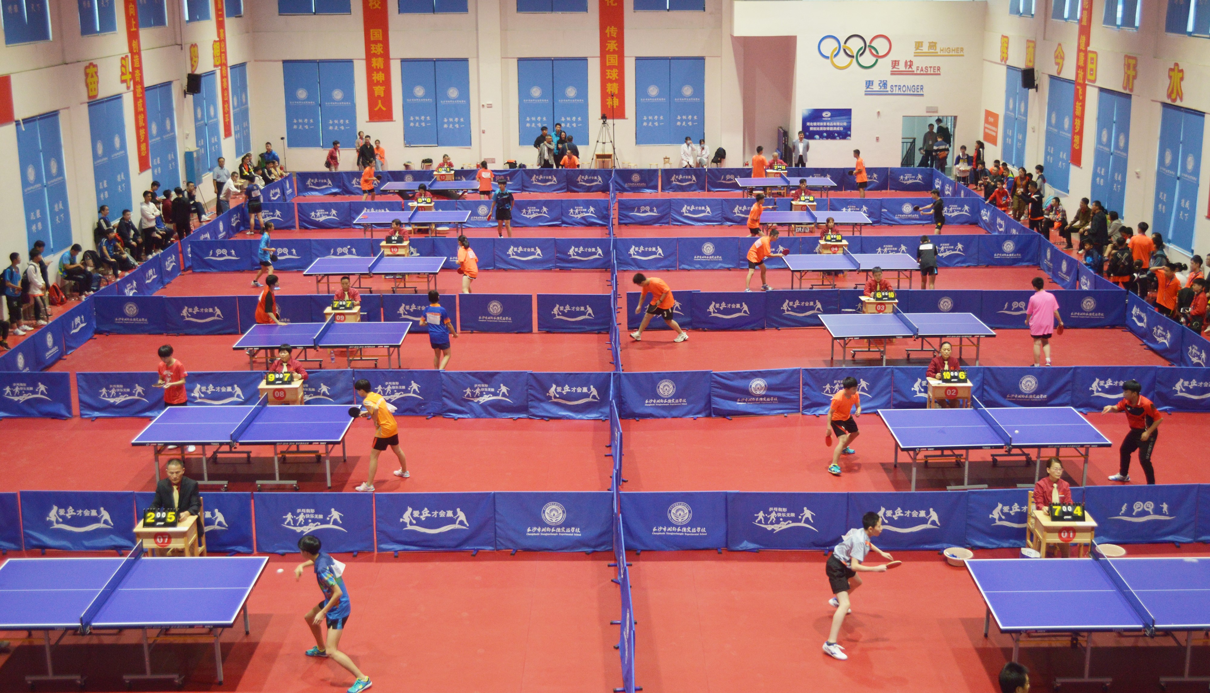 24名乒乓小将晋级全国赛  2020国青、国少队湖南选拔赛在长举行