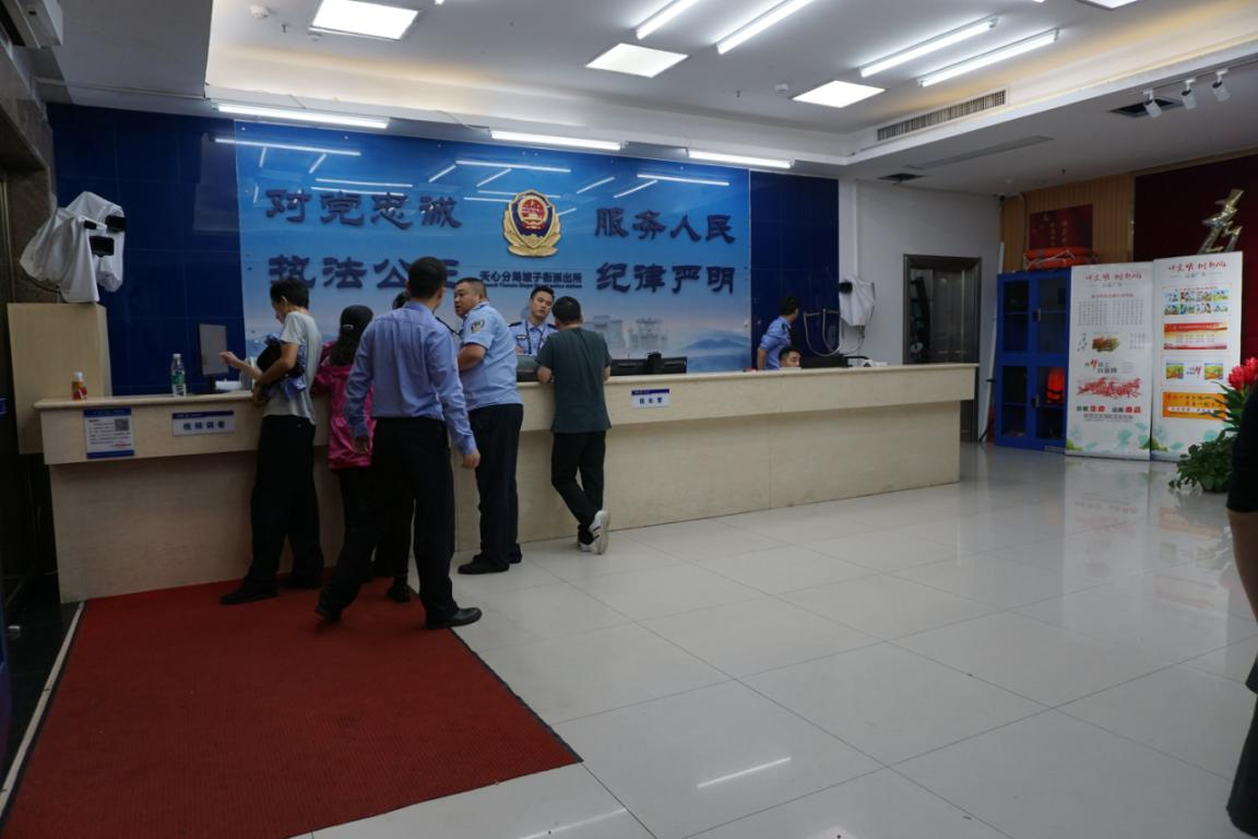 "网红"派出所的国庆节