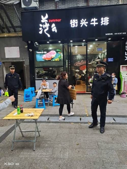 “护航”网红长沙  守卫“天心蓝”