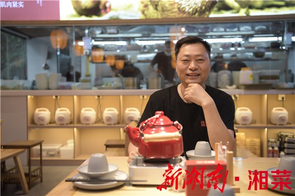 出品总把关 赵永清 出品总把关 赵永清