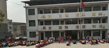 祁阳白竹塘完小开展防灾减灾应急演练