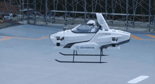 史上最小电动垂直飞行汽车首飞成功