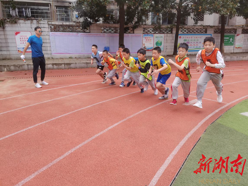 奔跑吧，少年！武陵区卫门口小学举办2020秋季运动会