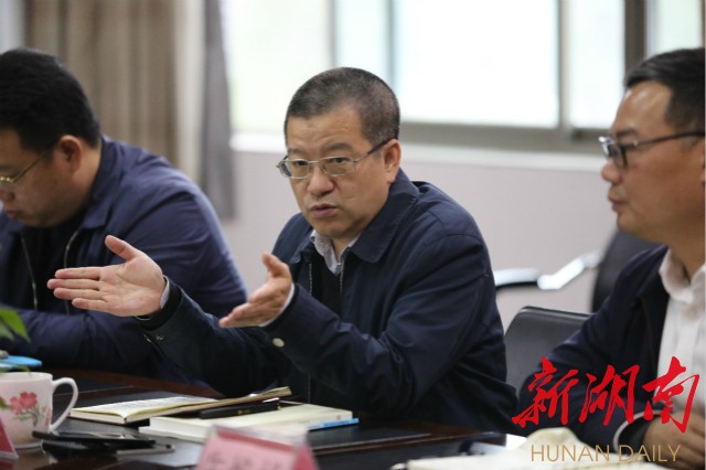 科教新报·新湖南客户端讯(通讯员 廖明辉   孙丹)10月15日上午