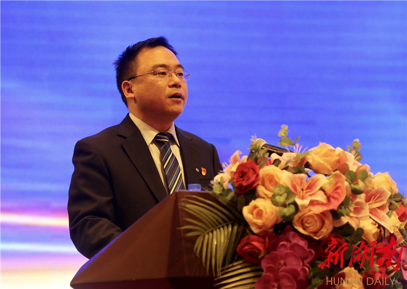 胡恩平讲话68686868 签约仪式上,湘西州发改委党组书记,主任