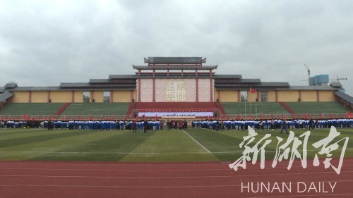 教育|江华一中举行第五届学生运动会