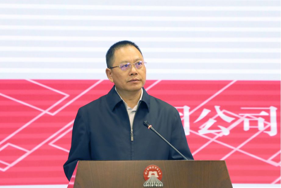 吴建国对四季度工作进行安排部署,一是四季度还需奋力一搏.