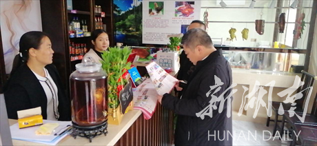 祁阳市监局开展“长江禁捕打非断链”专项行动“回头看”