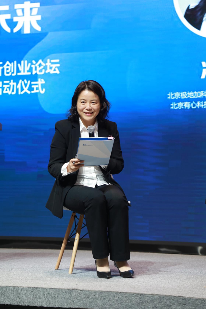 中南大学法学院副院长,知识产权中心执行主任何炼红说,知识产权是科技