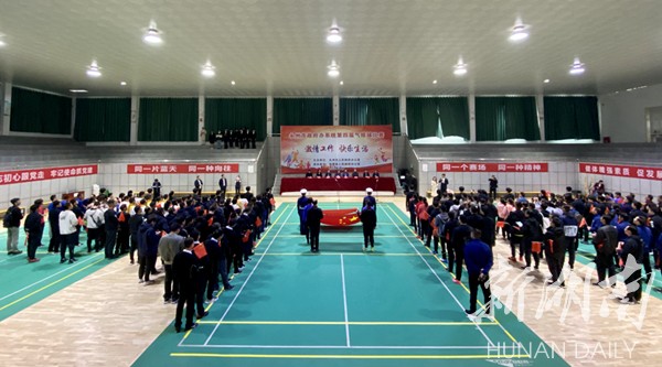 永州市政府办系统第四届气排球赛在双牌开赛