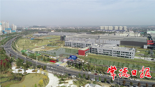 湖南中烟常德卷烟厂新工厂正式落成启用