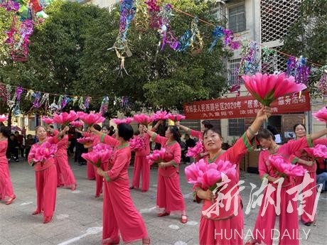 祁阳义工联：九九重阳节，浓浓敬老情