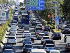 北京市普通小客车指标约3120人抢一个 中签难度再创新高
