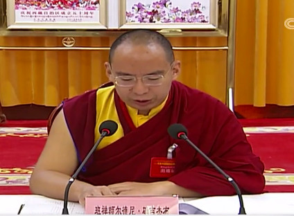 班禅额尔德尼•确吉杰布在西藏佛事社会活动圆满结束