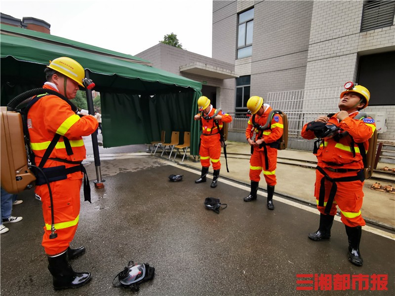 “矿工”深入“井下”再现作业场景，全国煤炭职业院校技能大赛湖南首次开赛