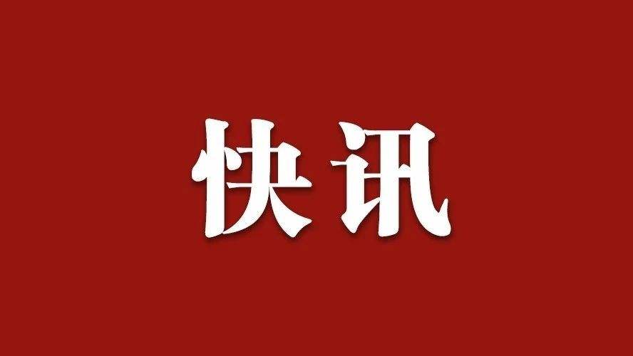 堅守桑梓二十余載 守護(hù)鄉(xiāng)親健康弦 ——記全省最美鄉(xiāng)村醫(yī)生吳玉賢