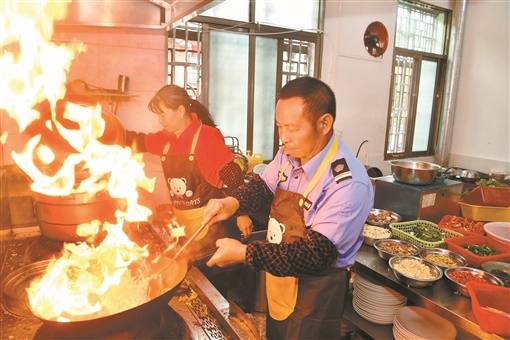 “半条被子”带来幸福日子