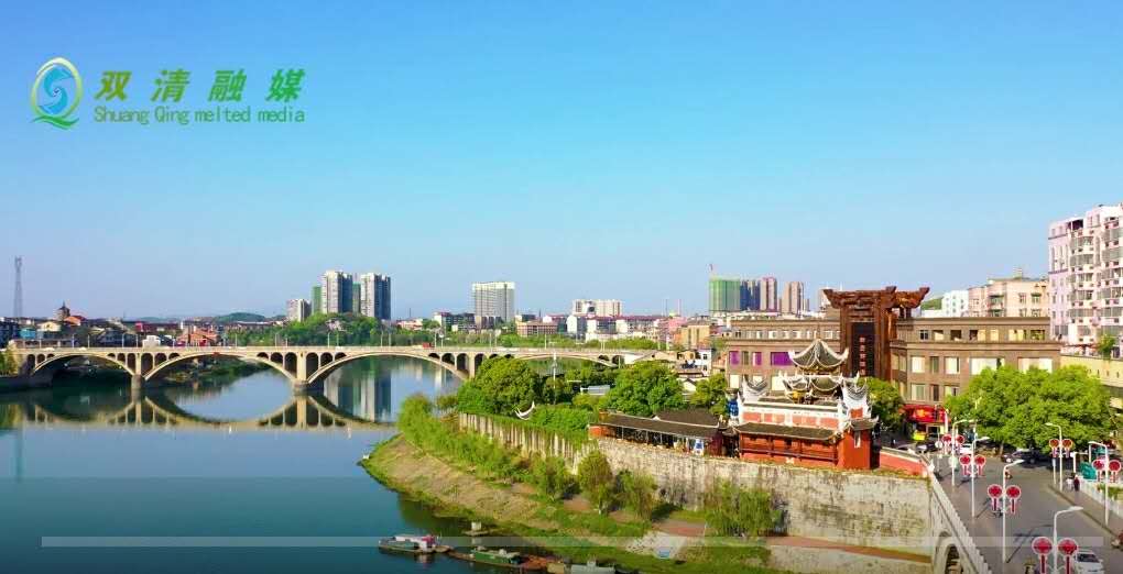 喜看"国卫"新变化——邵阳市双清区巩固国卫成果建设幸福家园
