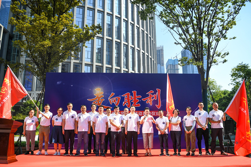 为伟大时代放歌 为决战决胜立言——湖南日报社“走向胜利”大型主题报道综述