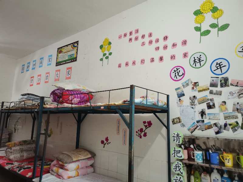祁阳八宝镇中心小学：装扮寝室文化 优化育人环境