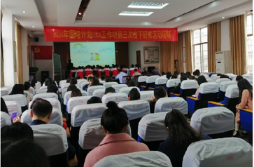 祁阳小语E326工作坊举行第三次线下研修