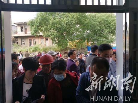 祁阳农商银行：金融普惠走进公共租赁住房区
