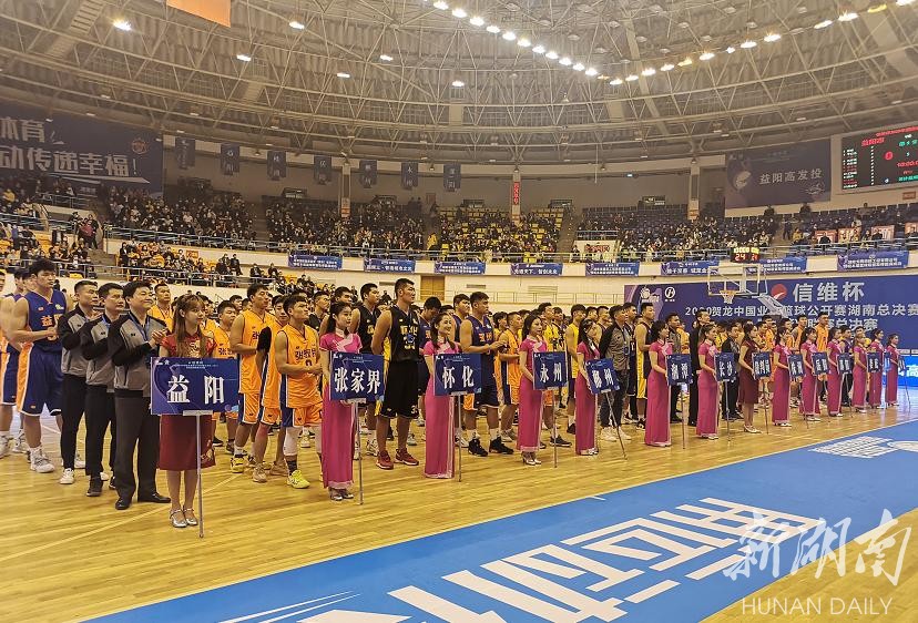 开幕式现场.杨玉菡 摄