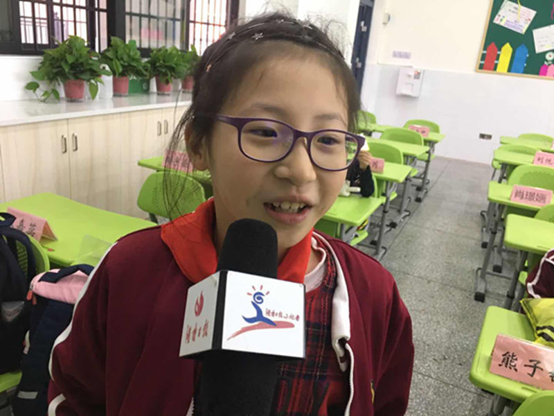 一句有“魔法”的话