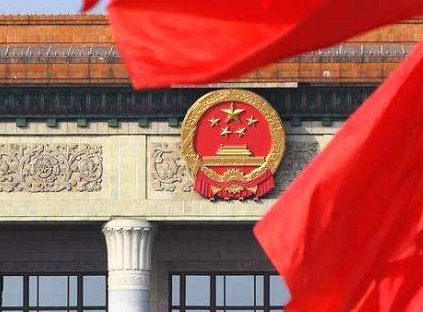 中共中央召开党外人士座谈会 就规划《建议》听取意见和建议