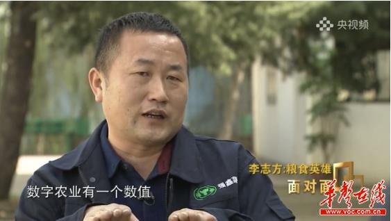 “盒马村”代表与央视“面对面”：“做农业能赚钱，农民才有尊严”