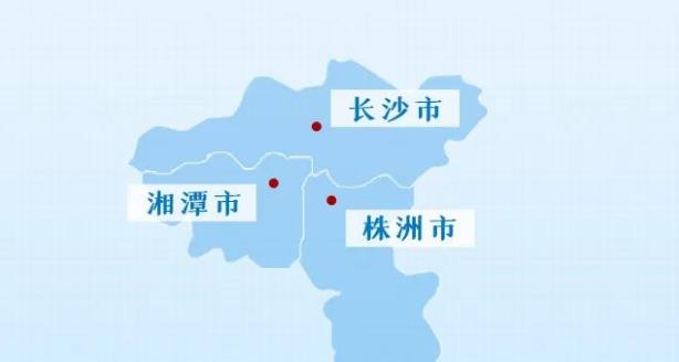 [一周湖南]长株潭区域一体化发展规划纲要出炉 第二十二届农博会长沙开幕