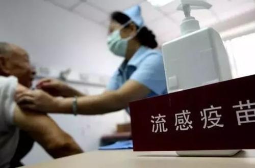 流感疫苗能不能预防新冠？专家：都是病毒但差别很大