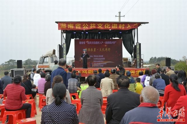 【文化扶贫在行动·湖南篇】双溪村村民的“搬迁”新生活：家门口就业，戏曲村中看