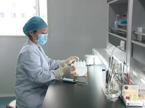 确诊布病却收到“健康证明”？官方回应：由专家组评估