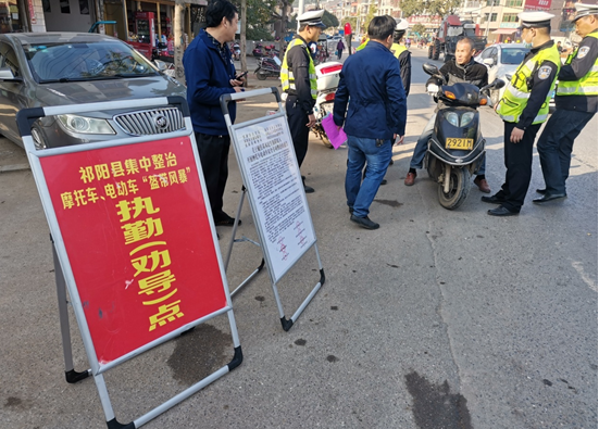 祁阳观音滩镇持续推进“盔带风暴”专项行动