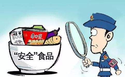 公安部：严厉打击农村食品假冒伪劣违法犯罪