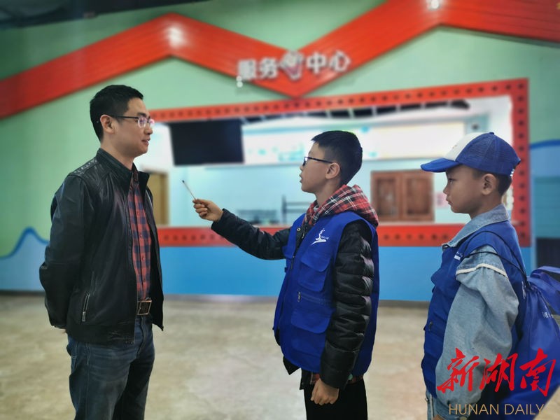 湖南日报小记者探访双峰县机关幼儿园秋游活动