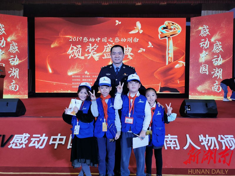 一次难忘的体验采访