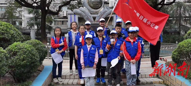 湖南日报小记者探访邵东市第一中学体育节