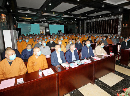 湖南省佛教协会举行成立三十五周年系列活动